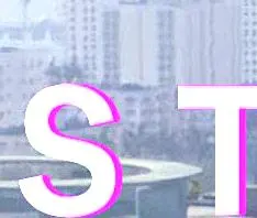 Unnamed location — in GTA 6 (in-game)