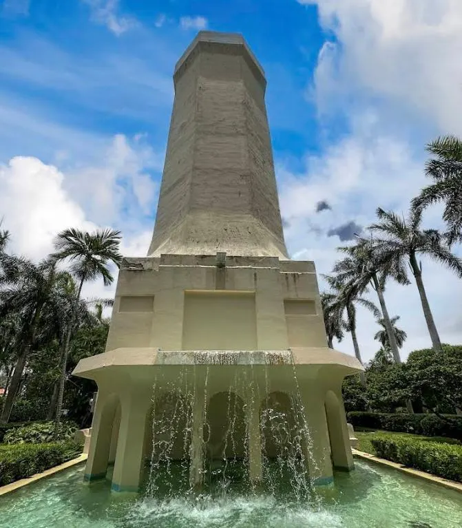 Star Island Water Tower — in real life