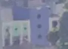 Unnamed location — in GTA 6 (in-game)