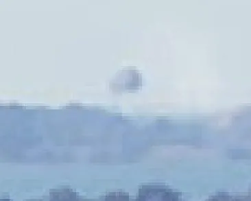 Radar Tower — in GTA 6 (in-game)